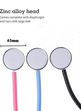 Professional Stethoscope Aid Single Headed Stethoscope Port