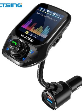 VicTsing Bluetooth FM Transmitter Radio Adapter Car Handsfr