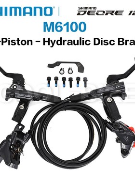 New  DEORE M6100 2 piston M6120 4 Piston Brake Mounta