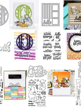 Card Front Builder Forest Fall Sences Blessings Thanks Cutt