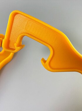 Plastic Gallon Bucket Pail Paint Barrel Lid Can Opener Openi