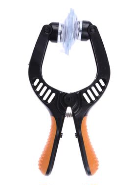 LCD Screen Separate Pliers + prying opening tool repair phon