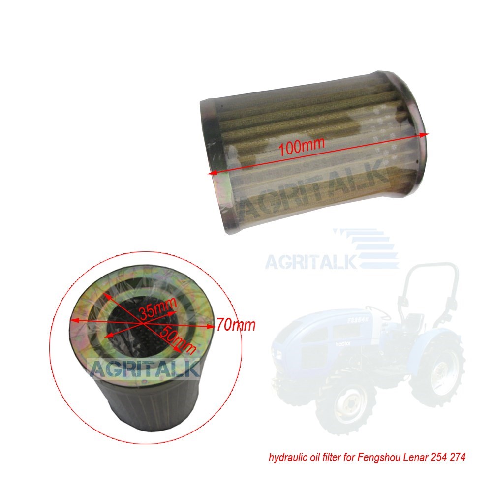 The hydraulic  filter elet for Fengshou /Lenar/ Mahindra 254