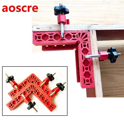 90 Degrees Auxiliary Fixture Splicing Board Positioning Squa