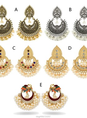 Bollywood Ethnic Bridal Bride Kundan Earrings Peacock Pearls