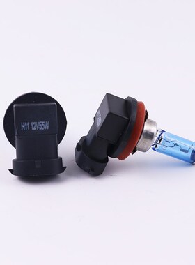 Car Headlight Super Bright Halogen Bulb 1PCS H11 12V 6000K C
