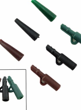 10Set Fishing Terminal Tackle Safety Lead Clip Carp Fishing