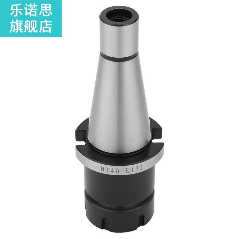 The New NT Series Tool Holder NT40 ER32 Collet is suitable