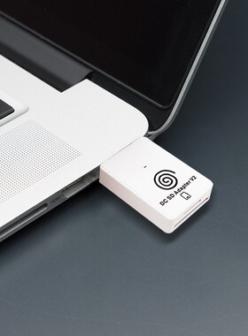 SD Card Reader for Sega DC Dreamcast Game Player TF Card Ad