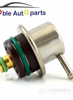 Fuel Injection Pressure Regulator For BMW E34 E36 323 325 32