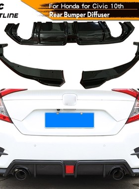 Car Rear Bumper Diffuser Lip Splitters for Honda Civic 10th