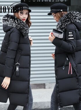 Woman Down Jackets Winter Coats 2021 Fashion Long Slim Solid