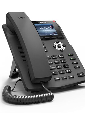 New  X3S /X3SP/X3G SOHO IP Phone Smart Wireless Telephone Su