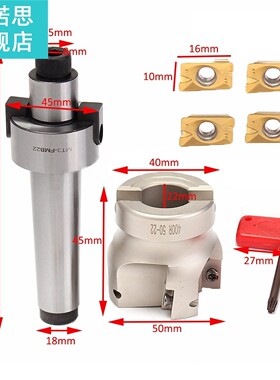 MT3 FMB22 M12 Tool Holder Shank 50mm with Drawbar Face Endmi