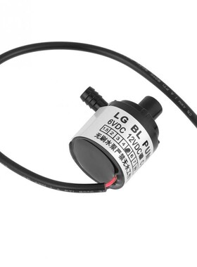 1pc Ultra Quiet Mini Brushless Submersible Water Pump 2.5m L