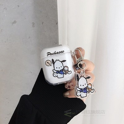 Cute Cartoon Bubble tea bear For AirPod 1 2 Case Transparen