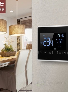 Smart LCD Touchscreen Thermostat for Home Programmable Elect