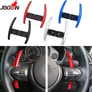 Steering Wheel Paddle Extension Shifter Replacement For BMW