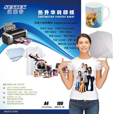 (20pcs/lot) Heat Transfer Paper for the Sample of Printing S
