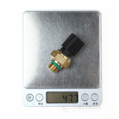 274-6717 New Oil Pressure Sensor Group GP-Pressure Atmospher