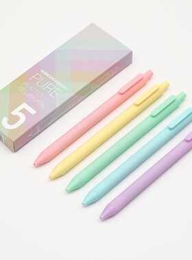 5 pcs/lot Macaron Color Gel Pens Black Colored Ink Ballpoin