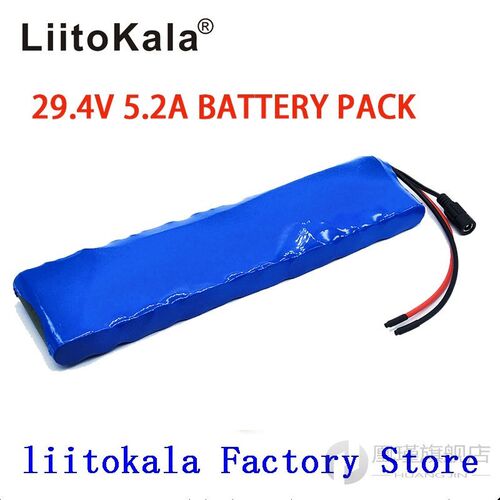 24V 5.2Ah 7S2P 18650 Battery li-ion battery 29.4v electric b