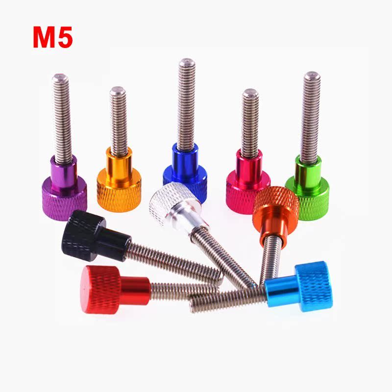 1PCS M5 Knurled Thumb Screws Aluminum Alloy Adjust High Head