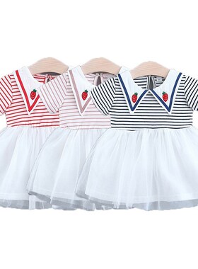 2020 New Baby Girls Short-sleeved Dresses Soft Comfortable