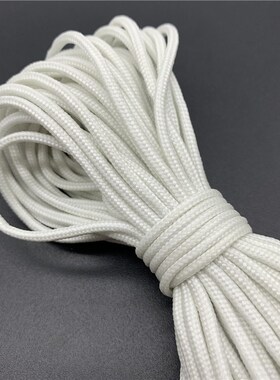 5yards/Lot 2mm Luminous Rope Paracord Parachute Cord Lanyard