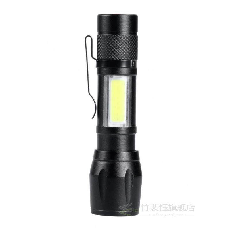 E80 Mini Telescopic Focusing 300 Lumens XPE + COB Side Light