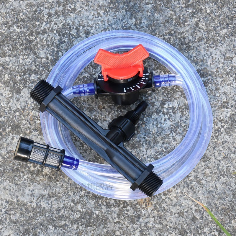 G1/2 G3/4 irrigation fertilizer injector venturi fertilizer