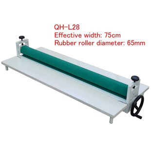 QH-L28 Cold Roll Laminator cold laminating machine 75cm widt