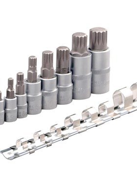 8 pcs Torx Bit Socekt Set 1/4