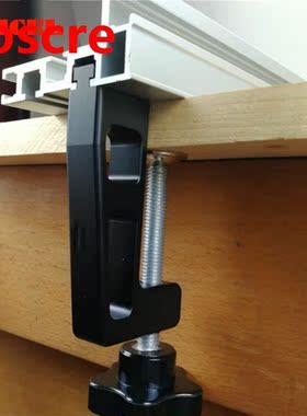 2Pcs/set Woodworking Special Fixing Clips G Clamp for wood w