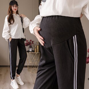 plus size 2XL?Maternity loose Pants For Pregnant Women Casua