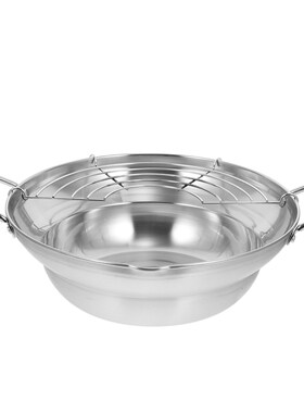 1 Pc Japanese Style Tempura Mini Induction Cooker Fryer