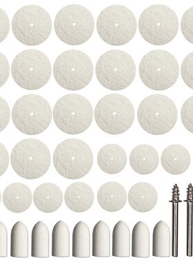 64Pcs Felt Polishing Wheel Buffing Grinding Pad 适用于 Rotar