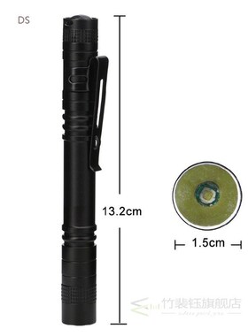 Mini Flashlight Working Inspection Light Portable Penlight 1