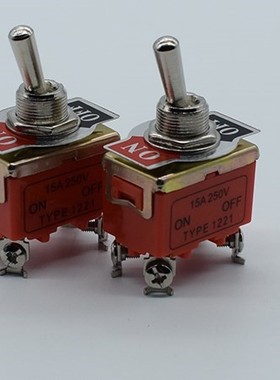 1 Pcs Metal Resin AC 250V 15A Amps On/Off 2 Position Dpst To