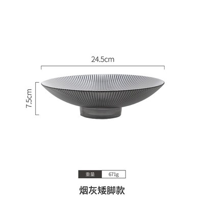 Creative dry fruit tray web celebrity tall foot glass fruit