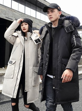 -30 Degree Couple Winter White Duck Down Jacket Long Keep Wa
