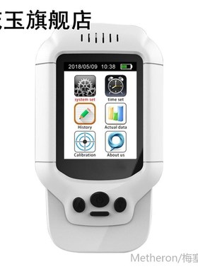 Analyzers USB Port Hospital Accurate Temperature Home PM 2.5