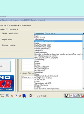 2020 for Hino Diagnostic EXplorer 2 for Hino DX2 v1.1.20.8 +