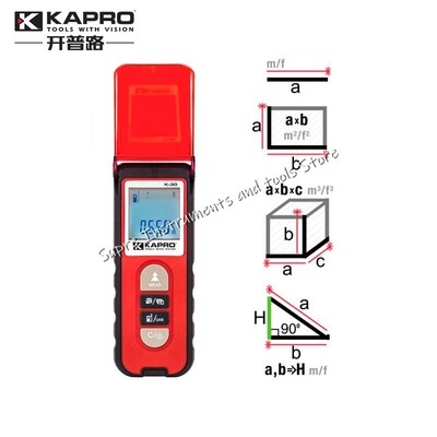 Israel KAPRO laser range finder 30 meters high precision ele