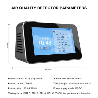 Air Quality Monitor Tester gas Detector Formaldehyde(HCHO)/P