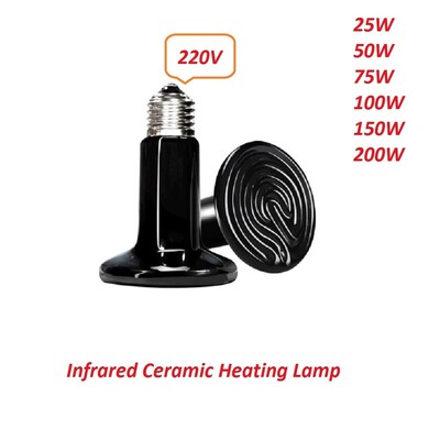 Pet Ceramic Heating Lamp 25W 50W 75W 100W 150W 200W IR Heat