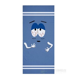 Funny Towelie Big Lounger Beach Towel Travel Bath Towels Se
