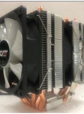 Darkflash CP Cooler 6 Heatpipes with led Fan 3pin 90mm CP Fa