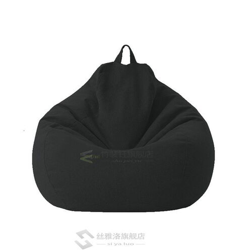 Only Large Small Lazy Sofas Cover Chairs without Filler Line