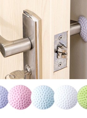 Soft Rubber Pad To Protect The Wall Self Adhesive Door Stopp